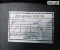 Сірий Опель Зафіра, об'ємом двигуна 1.91 л та пробігом 302 тис. км за 5400 $, фото 54 на Automoto.ua