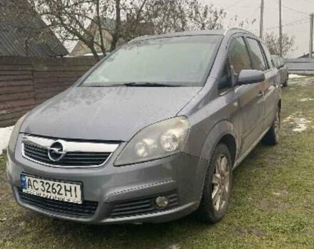 Серый Опель Зафира, объемом двигателя 1.6 л и пробегом 269 тыс. км за 5350 $, фото 2 на Automoto.ua