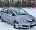 Серый Опель Зафира, объемом двигателя 1.8 л и пробегом 243 тыс. км за 5900 $, фото 3 на Automoto.ua