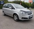 Серый Опель Зафира, объемом двигателя 1.9 л и пробегом 210 тыс. км за 5400 $, фото 1 на Automoto.ua