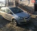 Серый Опель Зафира, объемом двигателя 1.8 л и пробегом 221 тыс. км за 4000 $, фото 1 на Automoto.ua