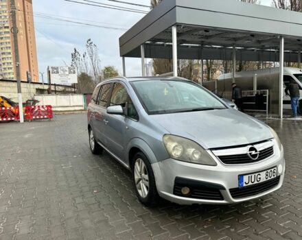 Серый Опель Зафира, объемом двигателя 1.9 л и пробегом 340 тыс. км за 2299 $, фото 12 на Automoto.ua