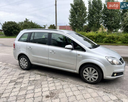 Серый Опель Зафира, объемом двигателя 1.6 л и пробегом 290 тыс. км за 4900 $, фото 19 на Automoto.ua