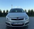 Сірий Опель Зафіра, об'ємом двигуна 1.91 л та пробігом 290 тис. км за 5300 $, фото 1 на Automoto.ua