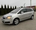Сірий Опель Зафіра, об'ємом двигуна 1.9 л та пробігом 270 тис. км за 5700 $, фото 1 на Automoto.ua