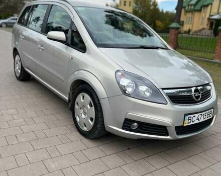 Серый Опель Зафира, объемом двигателя 1.8 л и пробегом 221 тыс. км за 4750 $, фото 6 на Automoto.ua