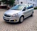 Серый Опель Зафира, объемом двигателя 1.8 л и пробегом 224 тыс. км за 5750 $, фото 1 на Automoto.ua