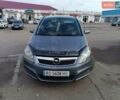 Серый Опель Зафира, объемом двигателя 1.6 л и пробегом 237 тыс. км за 6550 $, фото 1 на Automoto.ua