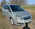 Сірий Опель Зафіра, об'ємом двигуна 1.6 л та пробігом 206 тис. км за 5500 $, фото 1 на Automoto.ua