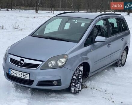 Серый Опель Зафира, объемом двигателя 1.8 л и пробегом 243 тыс. км за 5900 $, фото 4 на Automoto.ua