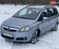 Серый Опель Зафира, объемом двигателя 1.8 л и пробегом 243 тыс. км за 5900 $, фото 4 на Automoto.ua