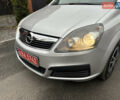 Серый Опель Зафира, объемом двигателя 1.6 л и пробегом 217 тыс. км за 5950 $, фото 26 на Automoto.ua