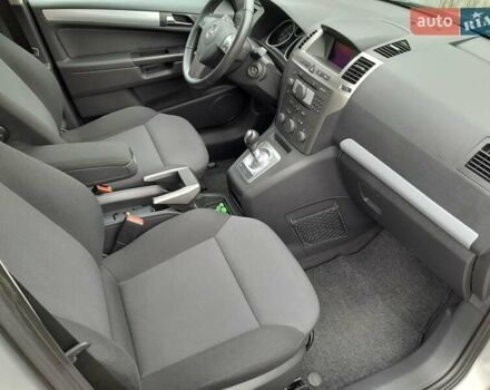 Серый Опель Зафира, объемом двигателя 1.8 л и пробегом 188 тыс. км за 6350 $, фото 31 на Automoto.ua