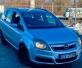 Серый Опель Зафира, объемом двигателя 1.9 л и пробегом 330 тыс. км за 2599 $, фото 1 на Automoto.ua