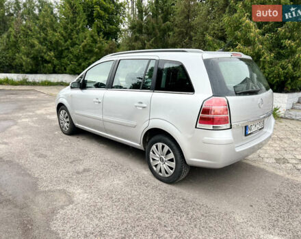 Серый Опель Зафира, объемом двигателя 1.6 л и пробегом 290 тыс. км за 4900 $, фото 15 на Automoto.ua