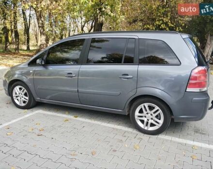 Серый Опель Зафира, объемом двигателя 2.2 л и пробегом 280 тыс. км за 4999 $, фото 9 на Automoto.ua