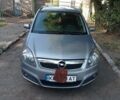 Серый Опель Зафира, объемом двигателя 1.8 л и пробегом 344 тыс. км за 5600 $, фото 9 на Automoto.ua
