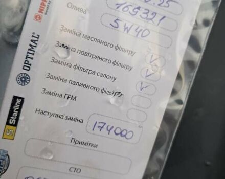 Серый Опель Зафира, объемом двигателя 1.8 л и пробегом 169 тыс. км за 7500 $, фото 5 на Automoto.ua