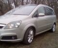 Сірий Опель Зафіра, об'ємом двигуна 1.9 л та пробігом 195 тис. км за 7999 $, фото 1 на Automoto.ua