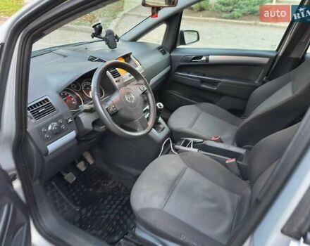 Серый Опель Зафира, объемом двигателя 1.8 л и пробегом 327 тыс. км за 4100 $, фото 10 на Automoto.ua