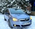 Сірий Опель Зафіра, об'ємом двигуна 1.6 л та пробігом 0 тис. км за 4750 $, фото 1 на Automoto.ua