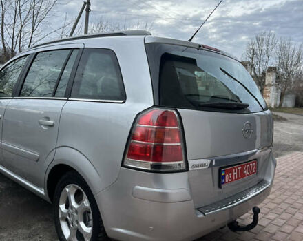 Серый Опель Зафира, объемом двигателя 1.8 л и пробегом 197 тыс. км за 5999 $, фото 37 на Automoto.ua