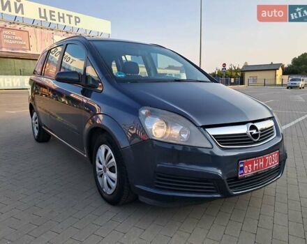 Серый Опель Зафира, объемом двигателя 1.6 л и пробегом 188 тыс. км за 5444 $, фото 15 на Automoto.ua