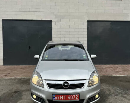 Серый Опель Зафира, объемом двигателя 1.8 л и пробегом 197 тыс. км за 5999 $, фото 2 на Automoto.ua