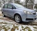 Серый Опель Зафира, объемом двигателя 1.9 л и пробегом 220 тыс. км за 3500 $, фото 1 на Automoto.ua