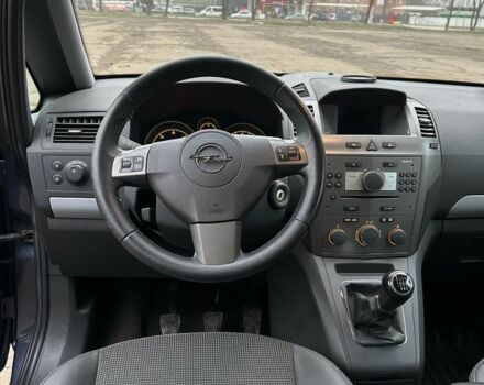 Сірий Опель Зафіра, об'ємом двигуна 1.9 л та пробігом 306 тис. км за 2300 $, фото 8 на Automoto.ua