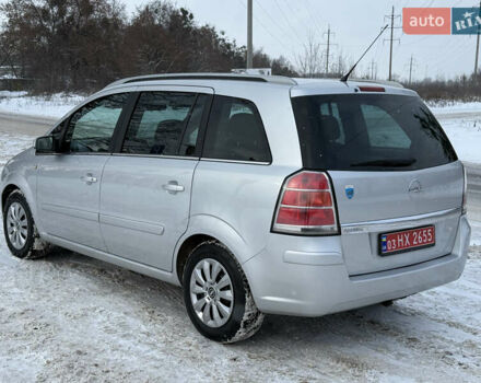 Сірий Опель Зафіра, об'ємом двигуна 1.6 л та пробігом 237 тис. км за 6000 $, фото 10 на Automoto.ua