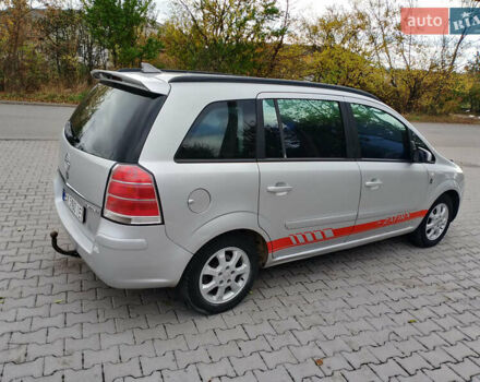 Серый Опель Зафира, объемом двигателя 1.8 л и пробегом 222 тыс. км за 3750 $, фото 1 на Automoto.ua