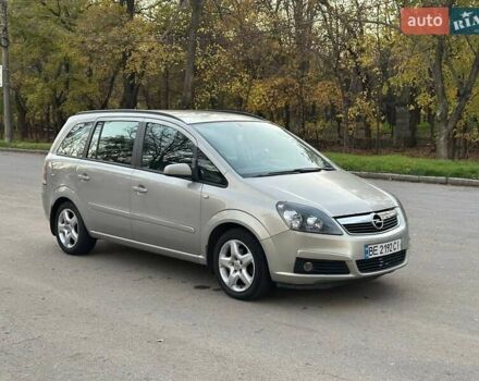 Серый Опель Зафира, объемом двигателя 1.8 л и пробегом 327 тыс. км за 4100 $, фото 1 на Automoto.ua