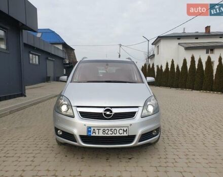 Сірий Опель Зафіра, об'ємом двигуна 1.9 л та пробігом 309 тис. км за 5100 $, фото 15 на Automoto.ua