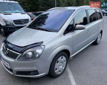 Серый Опель Зафира, объемом двигателя 1.9 л и пробегом 284 тыс. км за 6500 $, фото 5 на Automoto.ua
