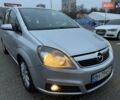 Сірий Опель Зафіра, об'ємом двигуна 1.9 л та пробігом 171 тис. км за 5700 $, фото 1 на Automoto.ua