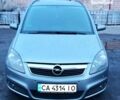Сірий Опель Зафіра, об'ємом двигуна 1.9 л та пробігом 173 тис. км за 6500 $, фото 1 на Automoto.ua