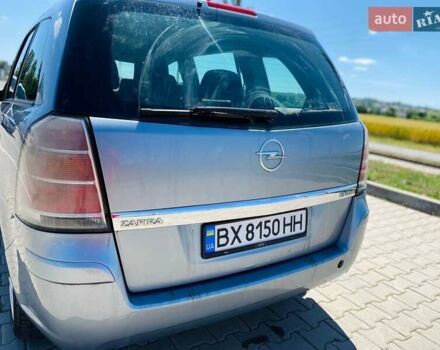 Серый Опель Зафира, объемом двигателя 1.91 л и пробегом 300 тыс. км за 4800 $, фото 3 на Automoto.ua