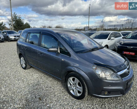 Серый Опель Зафира, объемом двигателя 2.2 л и пробегом 285 тыс. км за 4200 $, фото 13 на Automoto.ua