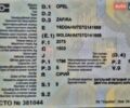 Серый Опель Зафира, объемом двигателя 1.8 л и пробегом 210 тыс. км за 5700 $, фото 3 на Automoto.ua