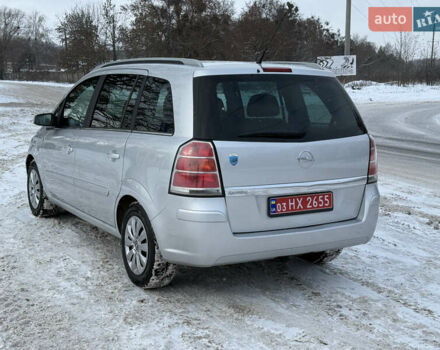 Сірий Опель Зафіра, об'ємом двигуна 1.6 л та пробігом 237 тис. км за 6000 $, фото 11 на Automoto.ua