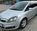Серый Опель Зафира, объемом двигателя 1.9 л и пробегом 285 тыс. км за 4999 $, фото 1 на Automoto.ua