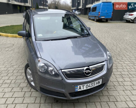 Сірий Опель Зафіра, об'ємом двигуна 1.9 л та пробігом 317 тис. км за 4799 $, фото 11 на Automoto.ua