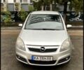 Серый Опель Зафира, объемом двигателя 1.8 л и пробегом 217 тыс. км за 5000 $, фото 1 на Automoto.ua