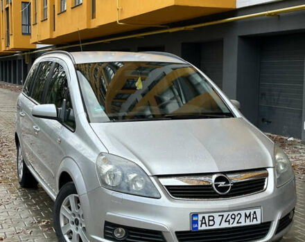 Серый Опель Зафира, объемом двигателя 1.8 л и пробегом 255 тыс. км за 5199 $, фото 9 на Automoto.ua