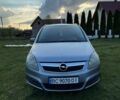 Серый Опель Зафира, объемом двигателя 1.9 л и пробегом 395 тыс. км за 4600 $, фото 1 на Automoto.ua