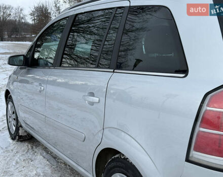 Сірий Опель Зафіра, об'ємом двигуна 1.6 л та пробігом 237 тис. км за 6000 $, фото 32 на Automoto.ua