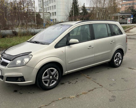 Сірий Опель Зафіра, об'ємом двигуна 1.8 л та пробігом 380 тис. км за 4800 $, фото 5 на Automoto.ua