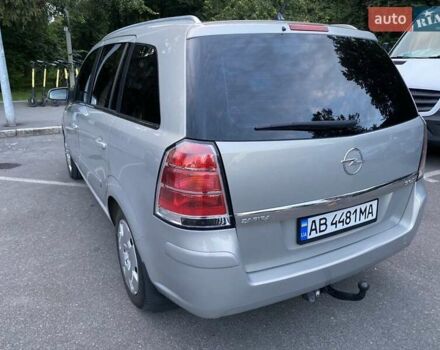 Серый Опель Зафира, объемом двигателя 1.9 л и пробегом 284 тыс. км за 6500 $, фото 9 на Automoto.ua