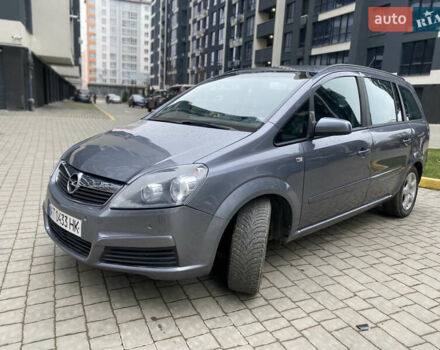 Сірий Опель Зафіра, об'ємом двигуна 1.9 л та пробігом 317 тис. км за 4799 $, фото 5 на Automoto.ua